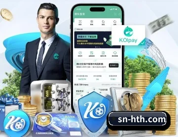 华体会 APP | hth