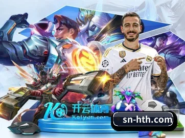 专业赛事服务, 为你而来