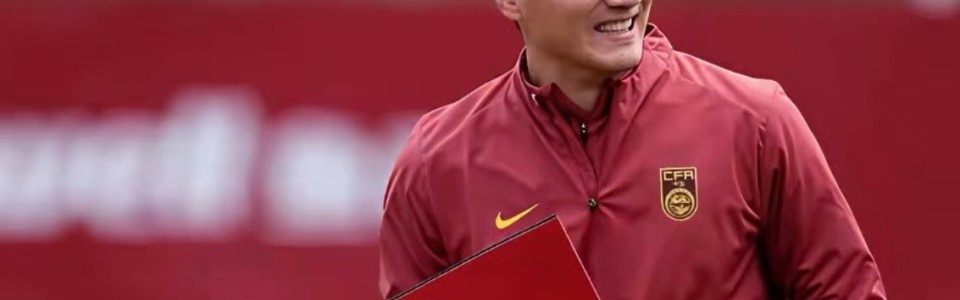 两场比赛后，男足“最强”首发11人初定：王上源替补，国安3领衔